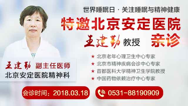 ҽڣ318ҽԺѿͨԤԼ
